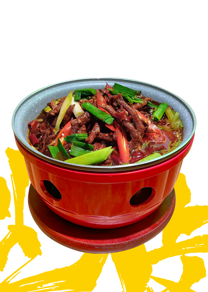 湘式炒鹵小火鍋